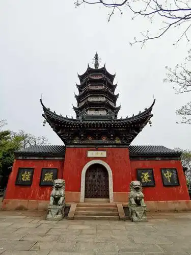 镇江～一座美得让你吃醋的城市!(焦山)