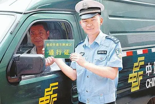 据介绍,所有通行证办理均通过"合肥市公安局交警支队网上审批业务平台