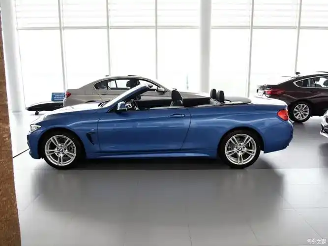 宝马(进口) 宝马4系 2016款 420i 敞篷设计套装型
