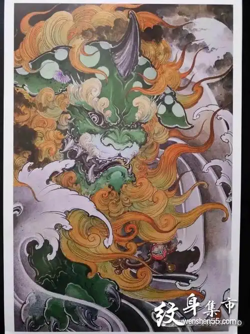 唐狮纹身手稿