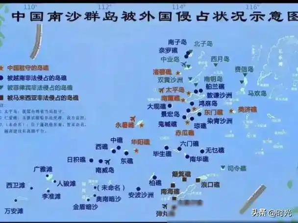 看了南海实际控制图中国已经很了不起了