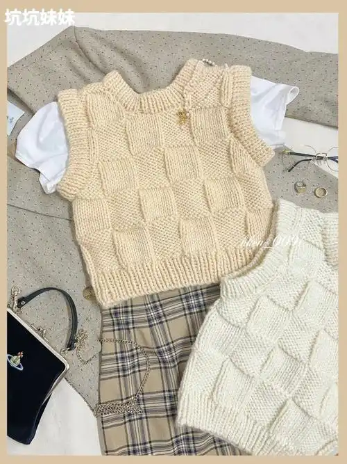 开箱手工羊毛背心燕麦色棋盘格棒针编织