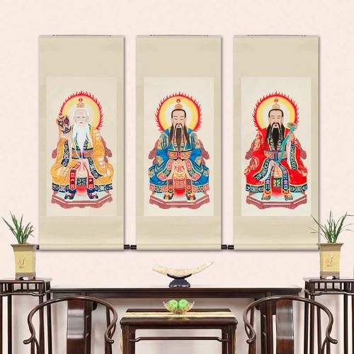 工笔神仙人物国画三清画像元始灵宝道德天尊中式卷轴画框装饰挂画
