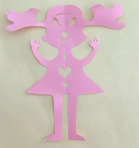 深圳市南山区文理实验学校(集团)科创学校二年级《有趣的剪纸娃娃》