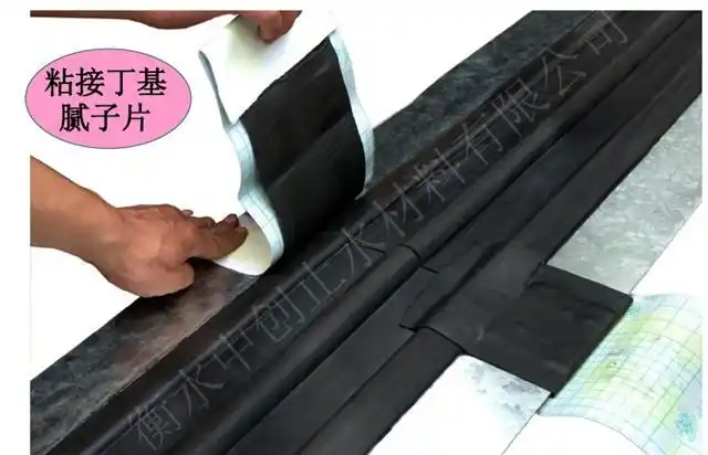 简单的钢边橡胶止水带冷连接方法图文