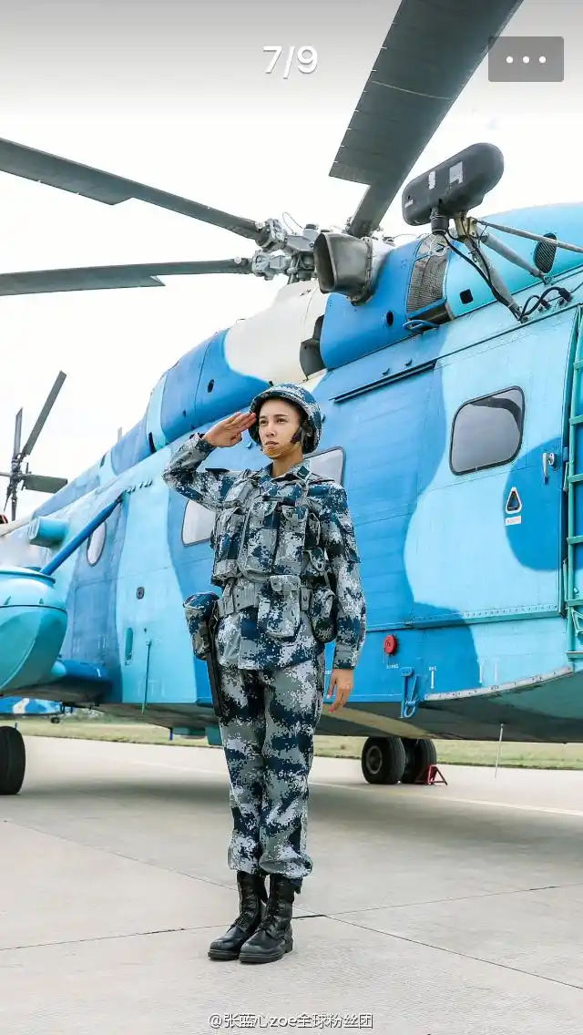 张蓝心真正男子汉# 立时挺拔如松,坐如溪.