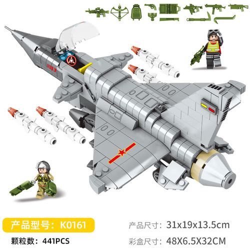 乐高积木儿童科教军事模型【现代战机】小颗粒拼拆装玩具飞机 歼10