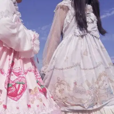 闺蜜头像 洛丽塔