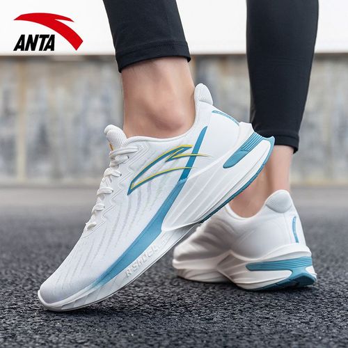 安踏男鞋毒刺跑鞋男夏季新款轻便透气防滑减震休闲运动鞋子男正品