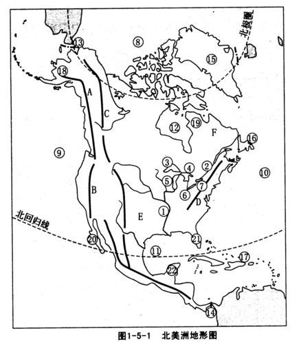 欧洲西部填图练习答案