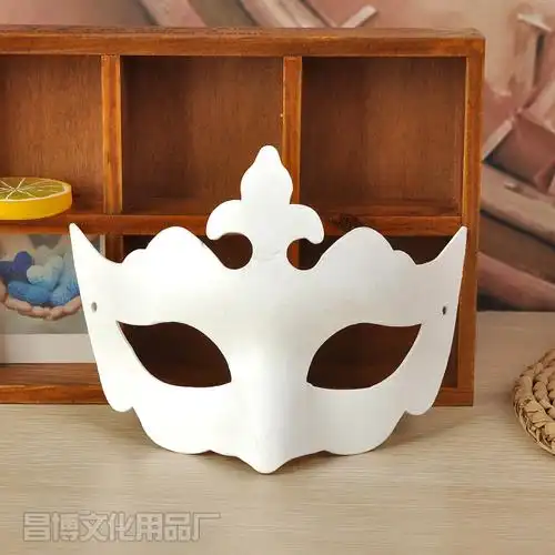 厚实耐用儿童diy白胚纸浆手绘创作绘画舞会皇冠佐罗蝴蝶面具批发