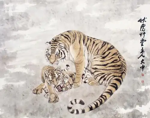 0112 伏虎图 托片 设色纸本