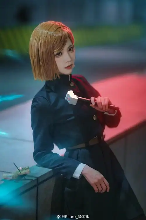 二次元cos大赏##新次元龙重登场##钉崎野蔷薇##咒术