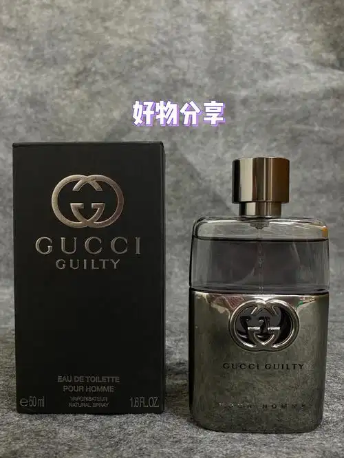 罪爱男士香水50ml 有兴趣的小94朋友9315私聊我09#gucci