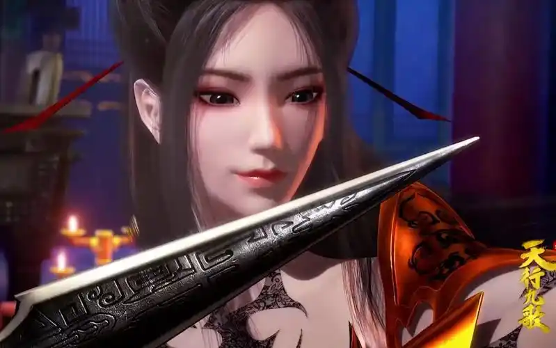 焰灵姬你喜欢吗