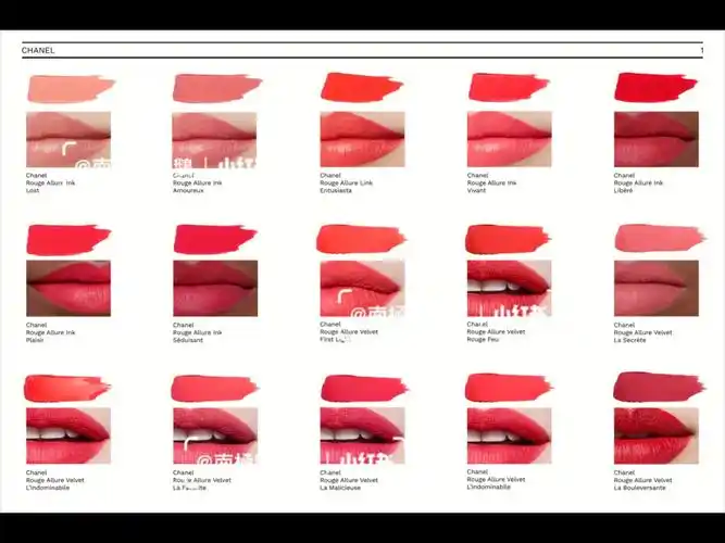 暖春的chanel口红颜色