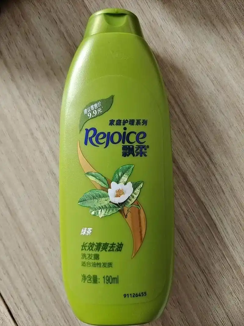 1. 飘柔洗发水(参考价:9.9rmb/190ml)