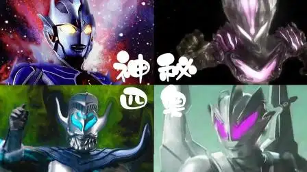 神秘四奥集体黑化,那就安静的等死吧,四人联手足以摧毁宇宙-动漫-高清