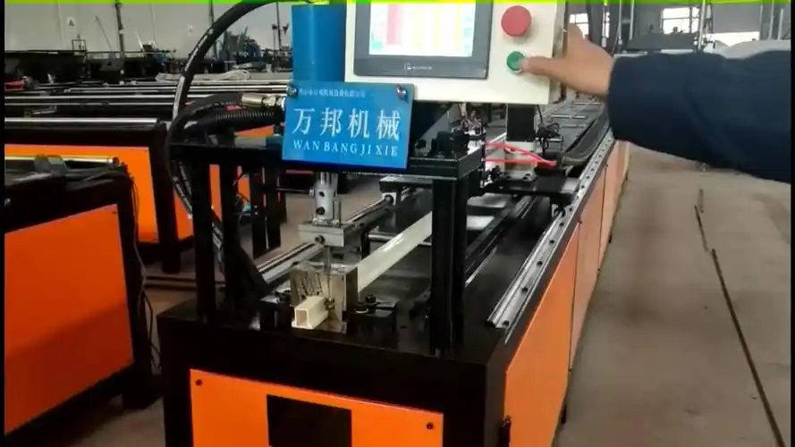 pvc塑料管数控自动冲孔机 pvc管液压冲孔机