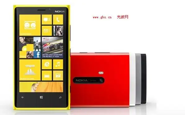 诺基亚 lumia 920