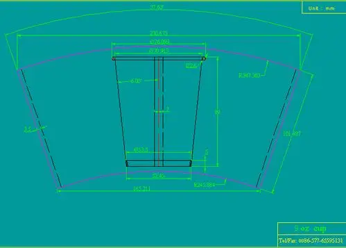 首先根据 纸杯的尺寸 画出 纸杯展开图 图纸如下
