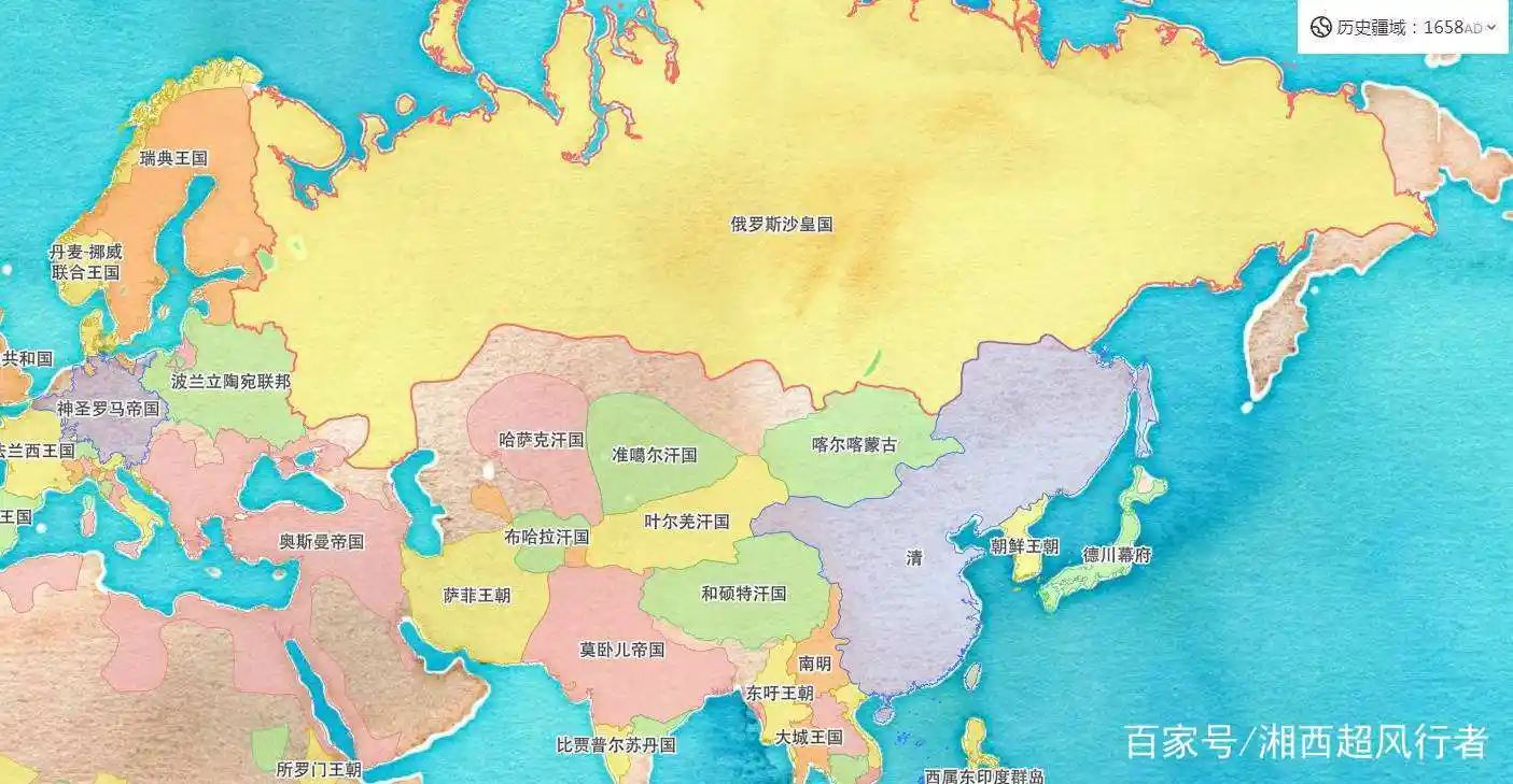 为何沙皇俄国是列强而满清只能受欺负?