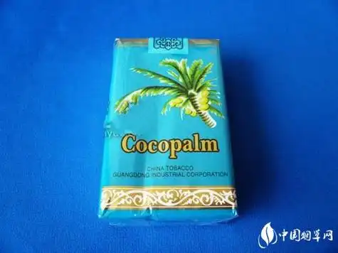 软椰树香烟口感怎么样软椰树香烟口感测评