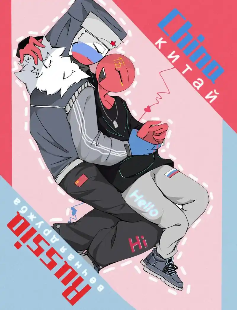 countryhumans #苏德 #南瓷 #苏修苏#俄瓷 - 抖音