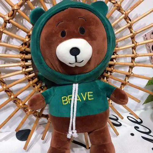 萌宝毛绒玩具 2020特价优惠-中号系列玩偶 布朗熊连衣帽绿