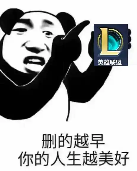 表情包图片