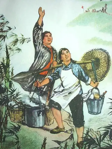 【转载】知青篇——知青年代(宣传画)