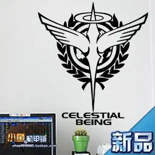 高达00r七剑 剧场版 天人 标志 痛墙贴 动漫墙贴 车贴纸 笔记本贴