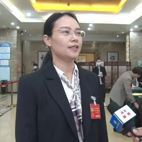 【聚焦两会】政协委员风采_海丰县人民政府