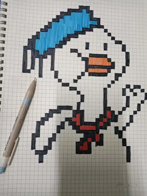格子像素画加油鸭