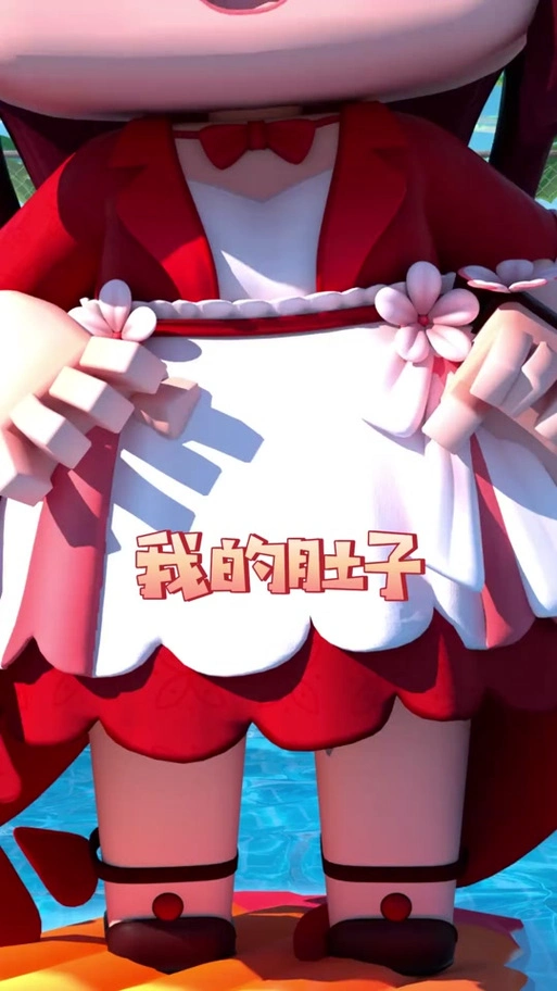 我的世界vore的肚子有多大 - 抖音