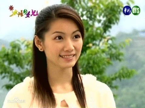 离婚三个月,大s官宣和初恋结婚.帅哥收割机的大s和谁谈过恋爱