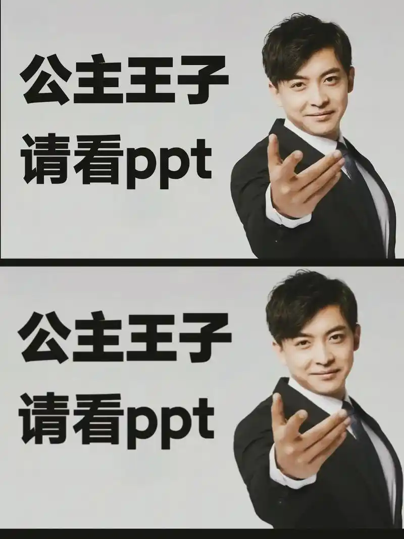 有请下一组张伟图片,张伟专业团队 - 抖音