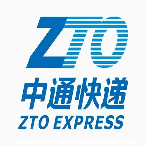 「生活常识」快递员遭投诉当客户面踩碎包裹 中通客服处理结果涉嫌激