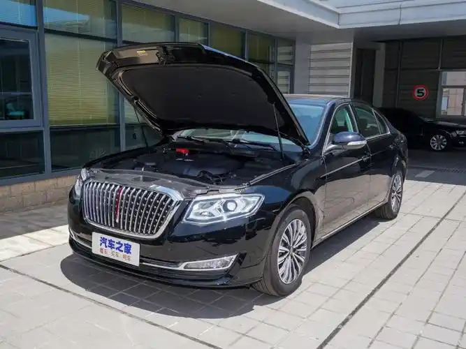 您还可以查看                                  红旗h7:报价 | 促销