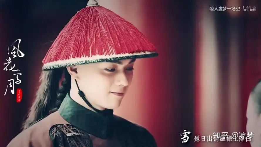 如何评价《延禧攻略》中许凯扮演的富察傅恒?