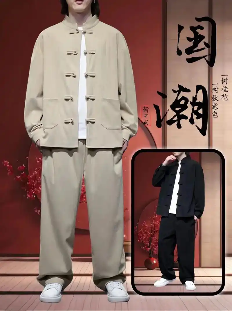 复古风宽松大码新中式国潮唐装汉服套装