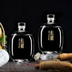 泡酒玻璃瓶食品级专用磨砂白酒瓶一斤装密封瓶家用透明空酒瓶高档