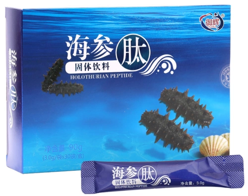 海参肽固体饮料授权订购中心价格