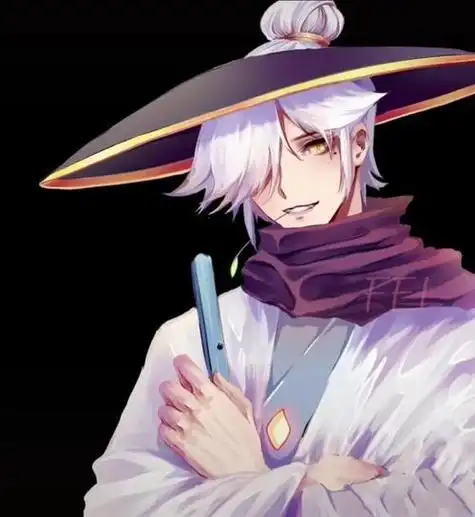 光遇头像光遇斗笠