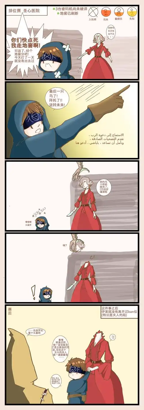 大核草履虫关注打开新页挽留方法总结:失常 地下室【俩人换着淦】 开