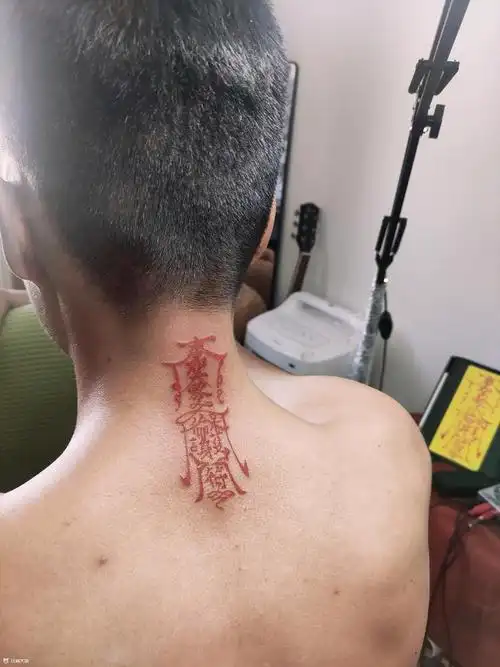 保命护身符_纹身图案手稿图片_家辉的纹身作品集