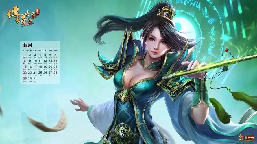 《传奇世界手游》战天狂狮撼天灵虎对比评析