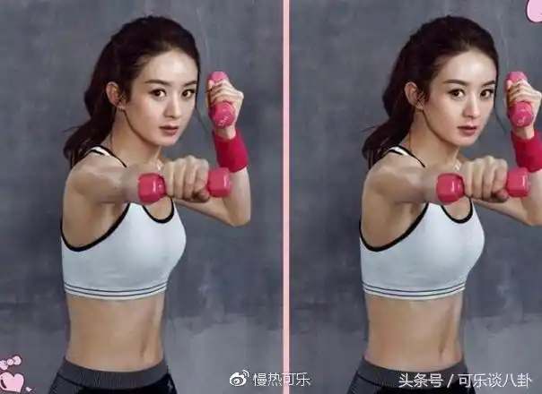 盘点娱乐圈穿运动装最美的五位女明星,网友:杨幂只能排在第二?