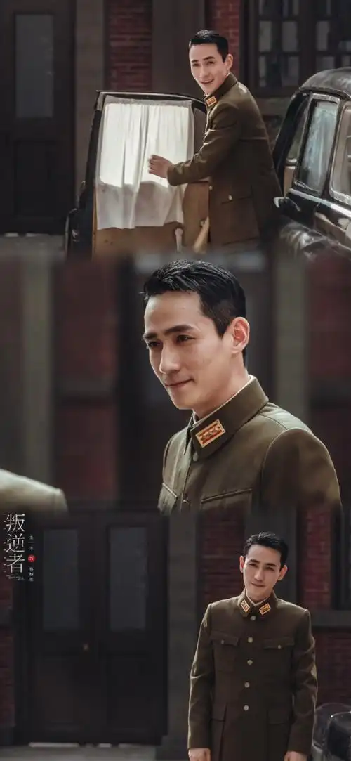 朱一龙林楠笙##朱一龙叛逆者