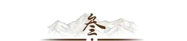 2005年,一档本着宣传交通安全法的普法栏目《谭谈交通》开播,却因为